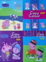 Peppa Pig Copy Colour (Book Set: Part-1, Part-2, Part-3 And Part-4)